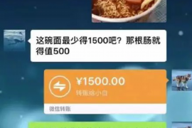 催收工作职责规划 催收工作职责规划