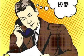 辽宁省振兴银行催收:全面解析银行催收策略与应对方法 辽宁省振兴银行催收:全面解析银行催收策略与应对方法