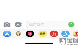 极速收催收哪里的——揭秘高效催收领域的奥秘 极速收催收哪里的——揭秘高效催收领域的奥秘