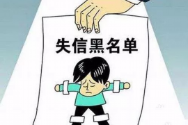 现在的催收不好干:行业变革下的挑战与应对 现在的催收不好干:行业变革下的挑战与应对