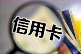 大东讨债哪里的?揭秘讨债行业的秘密基地 大东讨债哪里的?揭秘讨债行业的秘密基地