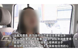 快贷发信息催收:揭秘现代金融领域的催收策略 快贷发信息催收:揭秘现代金融领域的催收策略
