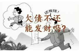 衣食贷还款日催收:理解、应对与注意事项 衣食贷还款日催收:理解、应对与注意事项