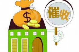 银行行业催收试运行:探索新路径,提升金融风险防控能力 银行行业催收试运行:探索新路径,提升金融风险防控能力