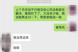 讨债者砸抢东西:法律与道德的双重审视 讨债者砸抢东西:法律与道德的双重审视