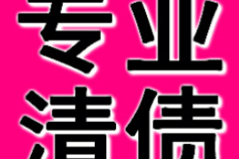 逾期催收类型有哪些风险 逾期催收类型有哪些风险