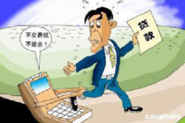 逾期被催收要怎么应付?教你应对技巧 逾期被催收要怎么应付?教你应对技巧