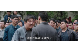 民生催收银行电话:揭秘银行催收流程与应对策略 民生催收银行电话:揭秘银行催收流程与应对策略