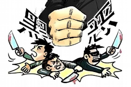平安普惠催收怎么谈?有效沟通策略解析 平安普惠催收怎么谈?有效沟通策略解析