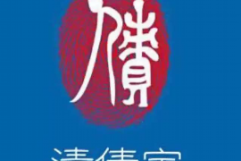 疫情封城催收犯法吗?法律视角下的债务催收问题 疫情封城催收犯法吗?法律视角下的债务催收问题