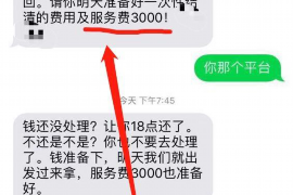 催收说法院冻结房产:揭秘债务追讨中的法律手段 催收说法院冻结房产:揭秘债务追讨中的法律手段