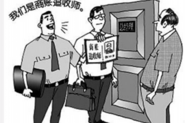 催收律师函的作用 催收律师函的作用